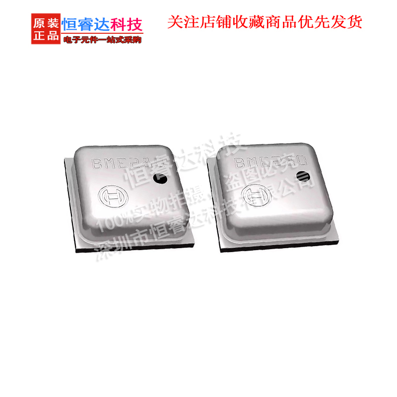 5pcs BME280 BME-280 ( UP ) LGA - Bme280 ulasan dan harga
