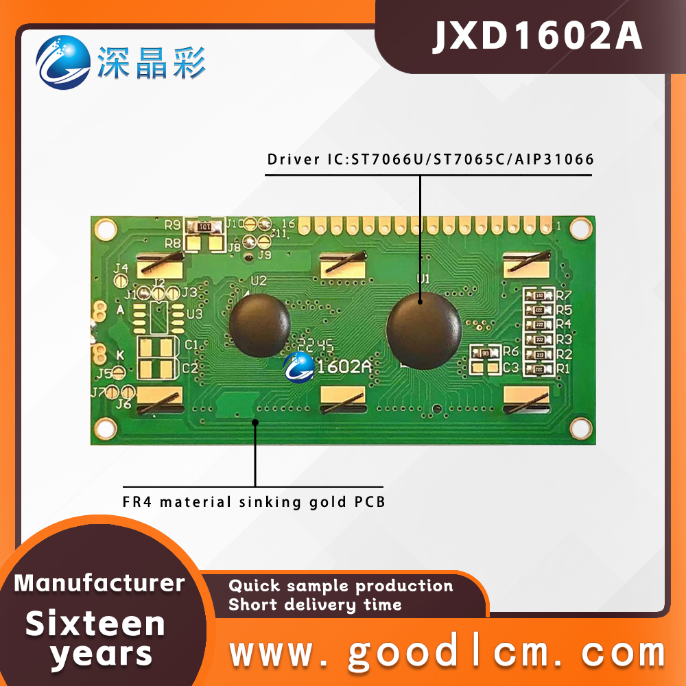 1602a 2x16 LCD Display 16x02 I - Lcd 1602 ulasan dan harga